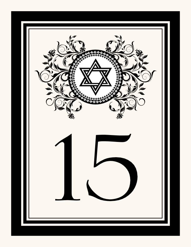 Jewish Table Numbers and Table Cards, Weddings, Bar Mitzvahs and Bat Mitzvahs Documents and